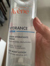 雅漾（Avene）恒润柔肤保湿水400ML 敏肌补水舒缓大保水爽肤水干皮护肤品男女 实拍图