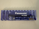松下（Panasonic）5号电池进口碱性电池12粒适用于相机玩具遥控器  实拍图