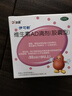 伊可新维生素AD滴剂（胶囊型）50粒1岁以上 幼儿 儿童维生素ad滴剂 ad伊可新ad 维生素a助长高 实拍图