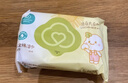 全棉时代婴儿湿巾100%纯棉屁屁湿纸巾80抽*3包 新旧包装随机发货 实拍图