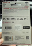 闪迪（SanDisk）128GB TF(MicroSD)内存卡 4K极速金卡A2 V30 U3行车记录仪 运动相机无人机 监控存储卡 读190MB/s 实拍图