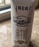 蒙牛特仑苏纯牛奶250ml*16盒 家庭早餐 年货礼盒 实拍图