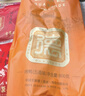 全聚德 北京烤鸭 佳礼礼盒1180g 特产熟食食品礼盒 年货送礼礼品团购 实拍图