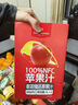 1号会员店100%NFC苹果汁 0脂0添加纯果蔬汁鲜果水果榨汁饮品饮料1L*2整箱装 实拍图