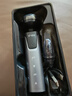 剃须刀【飞利浦平替】刮胡刀男士电动剃须刀全身刀头水洗剃须刀京东自营理发器鼻毛修剪器三合一 8D智能标配+鼻毛器 实拍图
