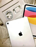 Apple/苹果 iPad11英寸 A16芯片2025年款 平板电脑 (256GB WLAN版/学习办公娱乐)银色 实拍图
