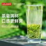 乐品乐茶毛尖特级明前绿茶2025新茶自己喝过年货茶叶礼盒装250g送礼送爸妈 实拍图