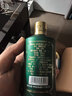 荷花 墨玉小酒 酱香型白酒 53度 100ml 单瓶装（裸瓶装介意者勿拍） 实拍图