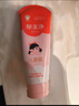 郁美净鲜奶儿童面霜110g软管便携装补水保湿宝宝霜滋润护肤鲜奶霜 实拍图
