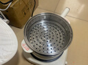 美的（Midea）电煮锅 小电锅 电蒸锅 电火锅 电热锅 分体式可拆洗 2.6L学生宿舍多功能锅 泡面锅 XZC2061 配蒸笼 实拍图