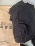 宾色短袖t恤男夏季莫代尔打底衫弹力T恤冰丝半袖上衣服印花潮流短袖男 黑色 XL 实拍图