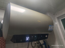 海尔（Haier）国家补贴电热水器50升PD3 金刚无缝胆终身免换镁棒一级能效节能省电储水式大水量家用京东自营 实拍图