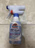 花王（KAO）厨房油污清洁剂370ml 进口油污净去除油垢专用喷雾抽烟烟机清洗剂 实拍图