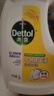 滴露（Dettol）衣物除菌液柠檬3L*3瓶杀菌除螨内衣衣物消毒液可配洗衣液儿童可用 实拍图