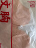 三枪【大胸前开扣文胸】无钢圈纯棉胸垫遮副乳柔软亲肤大罩杯内衣 实拍图