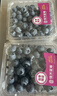 佳沃（JOYVIO） 蓝莓 14mm+ 礼盒装6盒 约125g/盒 新鲜水果礼盒 实拍图