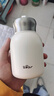 小熊（Bear）保温杯304不锈钢 便携保冷杯小容量水杯学生男女士杯子儿童300ml 实拍图