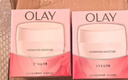 玉兰油（OLAY）面霜男女通用补水保湿润肤霜秋冬干燥护肤滋润素颜霜亮肤色擦脸油 透亮润肤霜50g*2瓶 实拍图