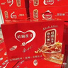 达利园桂圆莲子八宝粥送礼速食即食早餐粥罐头360g*12罐 整箱年货礼盒装 实拍图