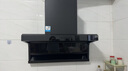 海尔（Haier）统帅出品自营懒人小黑翼92Dpro 抽吸排油烟机 上门安装 顶侧双吸24m³大吸力1000Pa变频可搭燃气灶 实拍图