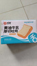 舌里黄油牛乳厚切吐司360g/箱牛奶面包片早餐代餐休闲零食糕点点心 实拍图