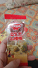 小鹿蓝蓝益生元山楂棒棒糕72g【升级款0白砂糖】 宝宝零食儿童零食棒棒糖  实拍图