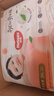 好奇（Huggies）铂金装小桃裤拉拉裤箱装XXXL64片尿不湿【透爽散热】 实拍图