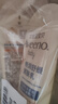 艾惟诺（Aveeno）艾维诺婴儿润肤乳宝宝面霜秋冬高保湿舒缓干痒红身体乳227g*2 实拍图