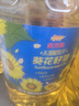 金龙鱼 食用油 葵花籽清香型调和油5L （新老包装随机发货） 实拍图