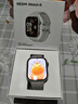 小米（MI）REDMI Watch 6皎月银 国家补贴 澎湃OS 3 心率血氧监测 红米手表6 小米汽车 送男友送女友 实拍图