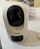 海尔（Haier）无线家用摄像头高清监控器360度无死角带夜视全景云台自动旋转摄像头室内看护手机远程监控 实拍图