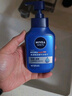 妮维雅（NIVEA）男士【即刻净澈】补水保湿水活精华洁面乳150g*2洗面奶 送男友 实拍图