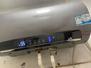 海尔（Haier）国家补贴电热水器60升 小红花JH7 无垢鲜活水净肤洗 免清洗 3300W变频速热一级能效 家用储水式 实拍图