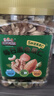 三只松鼠每日坚果400g/罐 混合坚果炒货干果仁核桃腰果休闲零食 团购送礼 实拍图