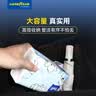 固特异（Goodyear）适用于特斯拉Model YL六座25款tpe后备箱垫边兜收纳防护易打理 实拍图