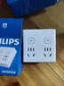 飞利浦（PHILIPS）86型转换插座插头/插座转换器/一转四分控/多功能插座/一转多插座扩展/插排扩展器 实拍图