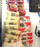 寿桃 牌车仔面乌冬面12包酱料选配 速食方便面干拌面拉面保鲜湿面意面 滋味酱12包 车仔面12包 实拍图