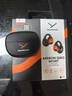 拜雅（beyerdynamic）AMIRON ZERO 阿米罗ZERO 耳夹式真无线蓝牙耳机 不入耳夹耳式运动跑步零感佩戴橙黑色【送礼推荐】 实拍图
