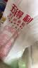 五得利九星尚品小麦粉10斤*4袋 量贩装 高端通用白面馒头包子面条 实拍图