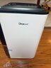 德业（Deye）除湿机/抽湿机 除湿量25升/天 45㎡家用轻音地下室除潮除湿器干衣机客厅卧室 手机智控DYD-T22A3 实拍图