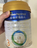 美素佳儿（Friso）皇家幼儿配方奶粉 3段（1-3岁幼儿适用）400g 乳铁蛋白（新国标） 实拍图