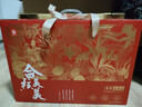 良品铺子枣想团圆八宝礼盒去皮去核红枣1108g新疆大枣枣夹核桃年货大礼包 实拍图