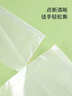 美丽雅一次性保鲜袋背心式中号 食品级140只38*30cm冷藏分装塑料袋子 实拍图