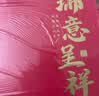 半山农 海参鲍鱼双拼礼盒 大连海参8只鲍鱼8只干货滋补品高端礼盒营养品 实拍图