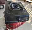 樱雪（INSE）燃气灶单眼灶具 5.0kW猛火台式煤气炉单灶灶台 大火力黑色喷涂耐脏易清洁面板JZY-T2451(G)W液化气 实拍图