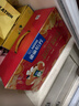 雀巢（Nestle）【年货节礼盒】怡养健心鱼油中老年奶粉高钙800g*2 年货礼盒送礼 实拍图