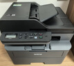 兄弟（brother）DCP-L2648DW 黑白激光打印复印扫描一体机有线无线远程自动输稿双面打印高容耗材 [一年质保换新] 实拍图