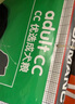 皇家狗粮 成犬粮 通用犬型 CC通用狗粮12月以上 3kg*4【成犬专用】 实拍图