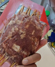 大希地安格斯牛肉串480g 腌制冷冻半成品（约40串）烧烤食材 实拍图