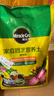 美乐棵  通用营养土养花花肥种植土花土种菜土肥料盆栽绿植专用土壤40L 实拍图